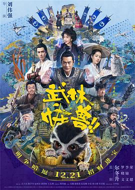 1080p蓝光