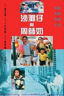 免费高清在线观看