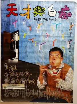 超清无删减在线播放