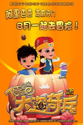 BD高清免费观看