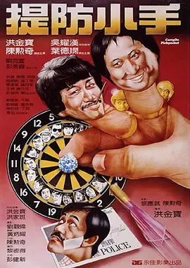 手机在线观看