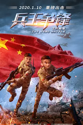 1080P手机在线看