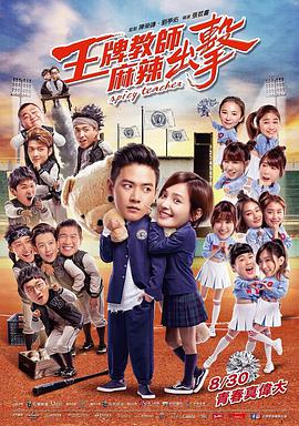HD免费在线播放