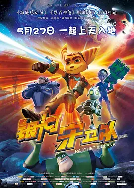 HD免费在线播放