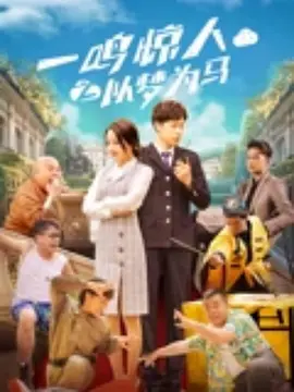 在照片中，男方疑似搂着另一方的肩膀热吻。