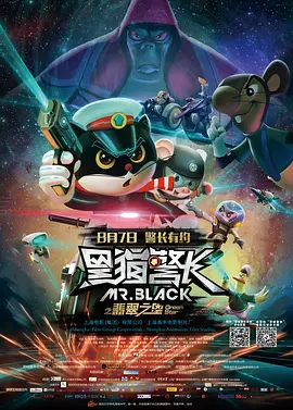 粤语中字在线观看