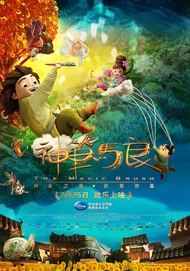未删减电影