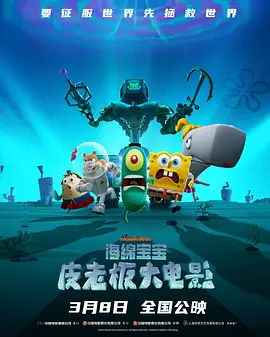 手机在线观看