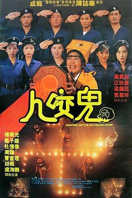 全集在线观看
