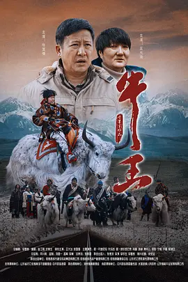 中文字幕在线手机播放