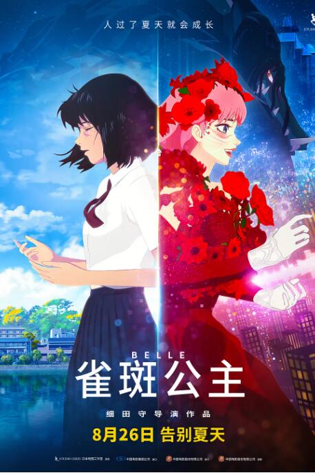 DVD无删减90分钟观看