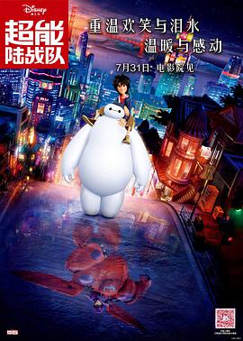 1080HD高清在线观看
