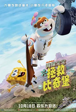 中文字幕