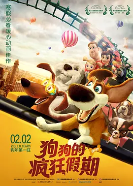 高清蓝光在线观看