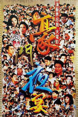 BD高清免费观看