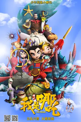 完结完整版观看