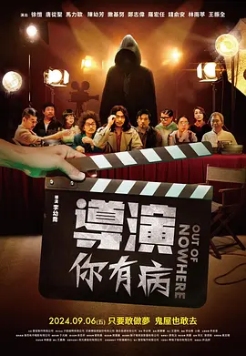 BD国语电影免费在线