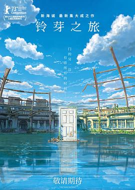 手机免费播放