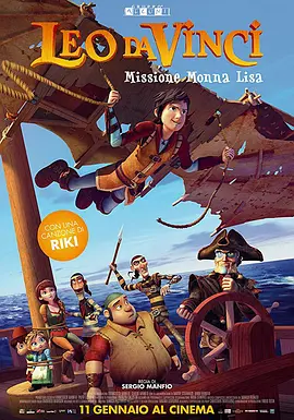 DVD无删减90分钟观看