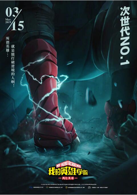 近日，据外国媒体报道，凯瑞·穆里根将加盟《亡命驾驶》导演 凯芮·穆里根写真优雅无邪 Twiggy范儿复古时尚 2010-04-07 凭借《成长教育》拿下奥斯卡最佳女主角提名的新人凯芮·穆里根长相乖巧甜美，虽然不是常规意义上的大美女，但时尚得自有一套，兼备了奥黛丽·赫本的优雅与60年代中性超模Twiggy的混合气质，立刻被追捧为新 上一页12345.《哆啦A梦》大雄原声优小原乃梨子去世 享年88岁_海外_ 消息 首页 新闻 视频 大片 影库 CCTV6 VIP影院 搜索 电影 星闻 独家 更多 专题 图片 视频 滚动 首页 新闻 大片 影库 CCTV6 VIP影院 客户端 电影网>新闻>明星资讯 《哆啦A梦》大雄原声优小原乃梨子去世 享年88岁 时间：2024.07.23 ： 作者：小松 ： 据外媒报道，日本著名配音演员小原乃梨子于7月12日去世，享年88岁。