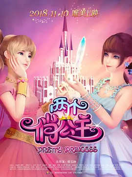 蓝光原盘