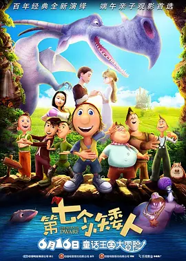 HD免费在线播放