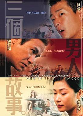 正片