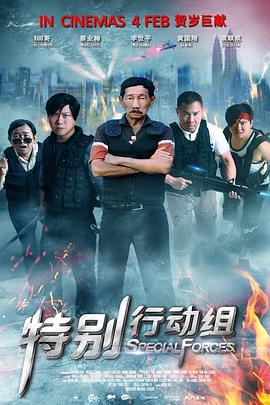 粤语中字无删减在线播放