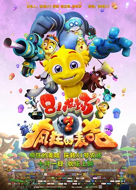 全集在线观看