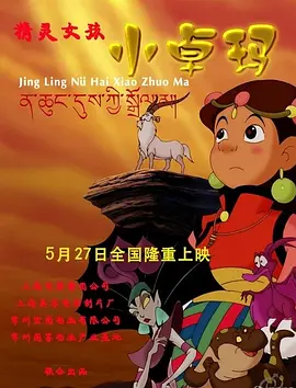 蓝光原盘在线观看