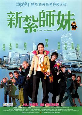粤语中字无删减在线播放