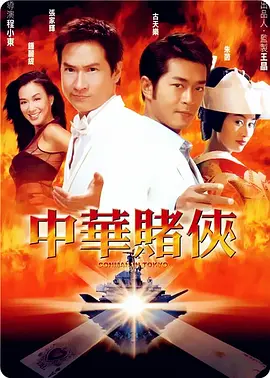 完整版在线观看