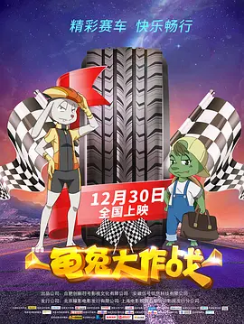 清晰在线播放观看