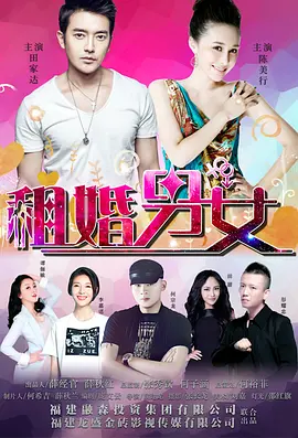 无删减版在线观看