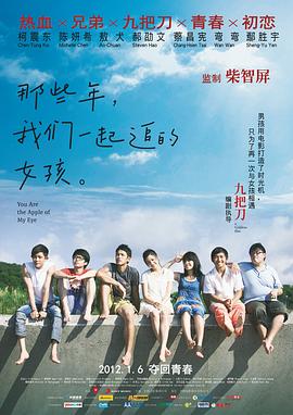1080HD手机在线观看