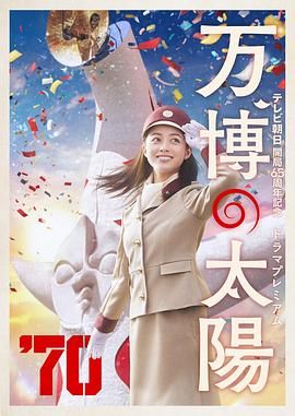 蓝光手机在线看