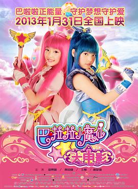 DVD高清完整版