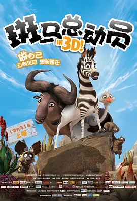 1080P未删减版在线观看