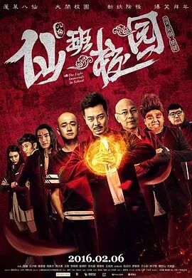 蓝光完整版在线看