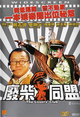 HD手机免费观看完整