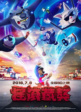 HD免费在线播放