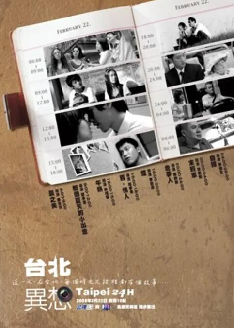 DVD无删减90分钟观看