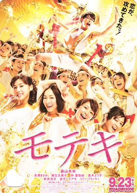 清晰在线播放观看