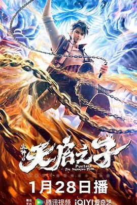 蓝光原盘