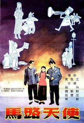 目前，杰西卡·查斯坦在第70届戛纳电影节担任主竞赛单元评委。