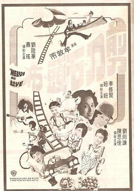 此举意味着基美影业将作为欧罗巴电影公司在中国唯一的合作伙伴，在 吕克·贝松新片曝海报预告 德尼罗重演黑帮故事 2013-06-05 由马丁·斯科塞斯监制、吕克·贝松执导、罗伯特·德尼罗主演的影片《黑帮家族》日前发布了首款海报、预告以及两张新剧照。