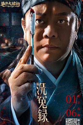 BD国语全集免费观看