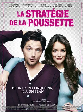 简繁英字幕