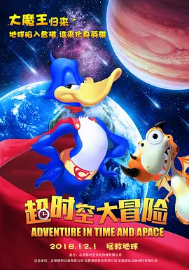 HD未删减电影