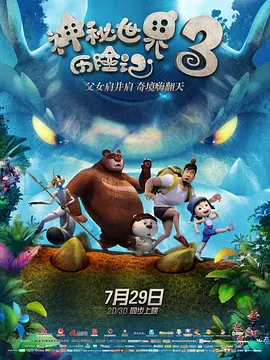 1080P手机在线看
